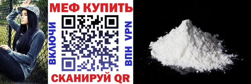 Наркота Петровск-Забайкальский Кокаин Амфетамин гидра как зайти Псилоцибиновые грибы ГАШ Марихуана
