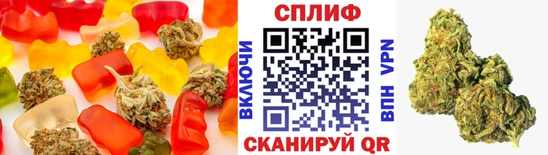 Cannafood конопля  Петровск-Забайкальский 
