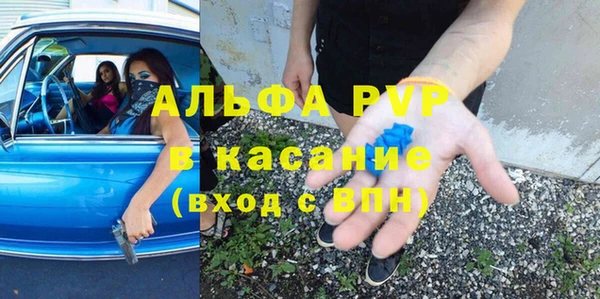 мдма Вязники