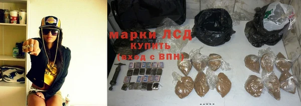 метадон Вяземский