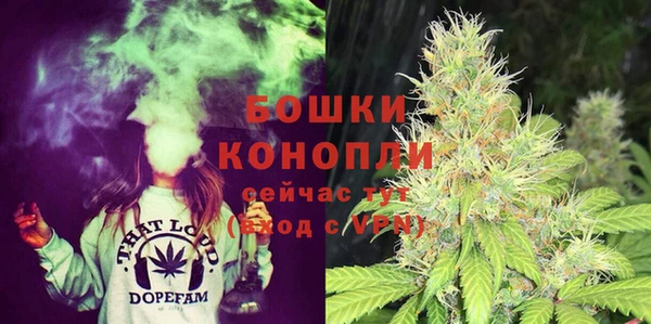 MDMA Вязьма