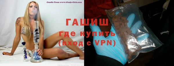 метадон Вяземский