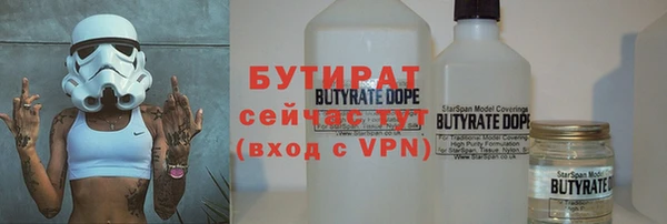 метадон Вяземский