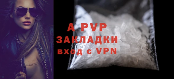 мдма Вязники