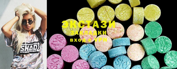 мдма Вязники