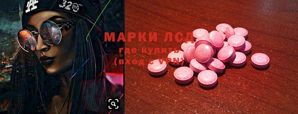 мдма Вязники