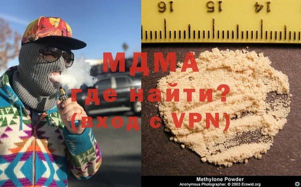 метадон Вяземский