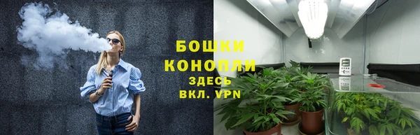 MDMA Вязьма